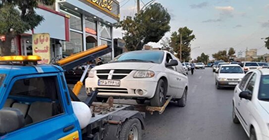 شیوه جدید کلاهبرداری از مردم با حربه امداد خودرو غیرمجاز/ روایت یک شهروند از کلاهبرداری و بی‌تفاوتی اتحادیه‌‌های تعمیرکاران و امداد خودرو