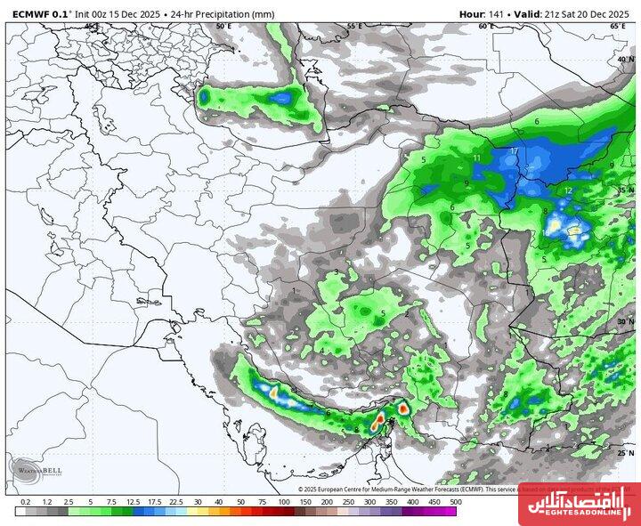 آمادگی برای بارورسازی ابرها در روزهای پایانی هفته / بارشهای سیلابی در راه ۴ استان است آمادگی برای بارورسازی ابرها در روزهای پایانی هفته / بارشهای سیلابی در راه ۴ استان است
