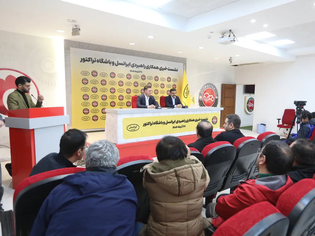 آغاز همکاری راهبردی ایرانسل و باشگاه تراکتور