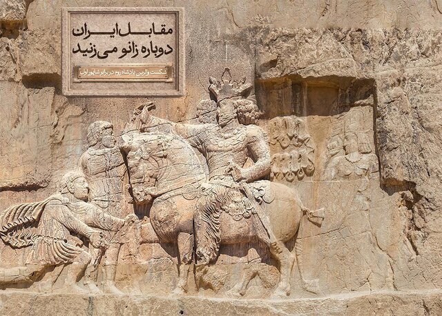 سرنوشت تندیس والرین چه شد؟ / تصمیم جدید بای جابجایی مجسمه والرین سرنوشت تندیس والرین چه شد؟ / تصمیم جدید بای جابجایی مجسمه والرین