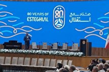 اعضای تیم فوتبال استقلال در جشن یلدای این باشگاه+ فیلم