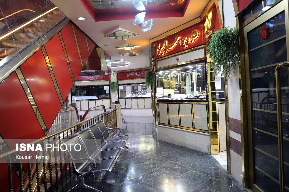 تصاویر توجه‌برانگیز از بازار طلا در روز‌های اخیر