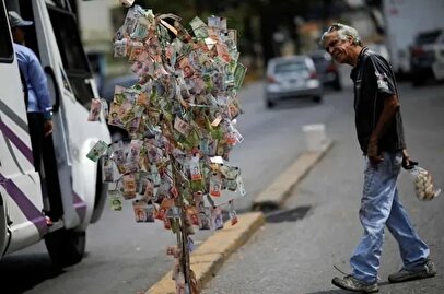 هشدار درباره ابرتورم در ایران / کارشناسان چه می‌گویند؟