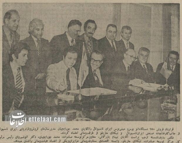 ایران به رومانی اتوبوس صادر کرد! +عکس