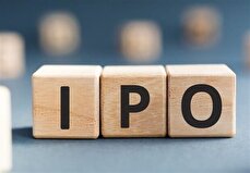 عرضه اولیه اروند در راه بازار سهام / جزئیات و میزان نقدینگی مورد نیاز اروند