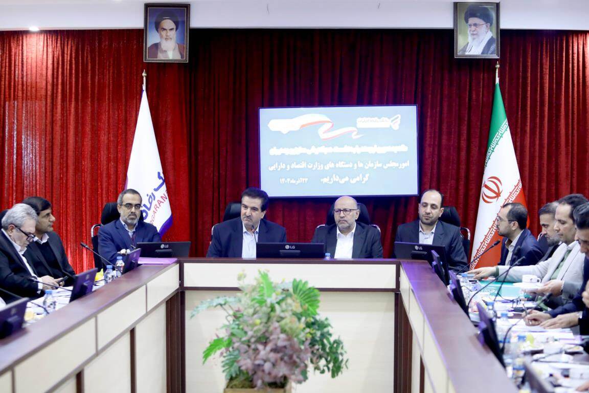 ضرورت تدوین و تصویب قوانین بانکی متناسب با ظرفیت های منابع