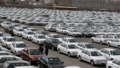 وضعیت بازار خودرو امروز دوشنبه ۳ آذر ۱۴۰۴ / کدام خودروها گران شدند؟ + جدول