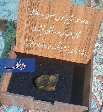 صداوسیما شیشه‌های فروریخته در حمله اسرائیل را هدیه داد! + عکس