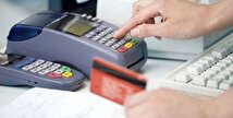 جزئیات جدید درباره مالیات از تراکنش کارتخوان‌ها+ فیلم
