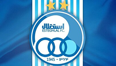 بازی استقلال - الوصل لغو شد؟