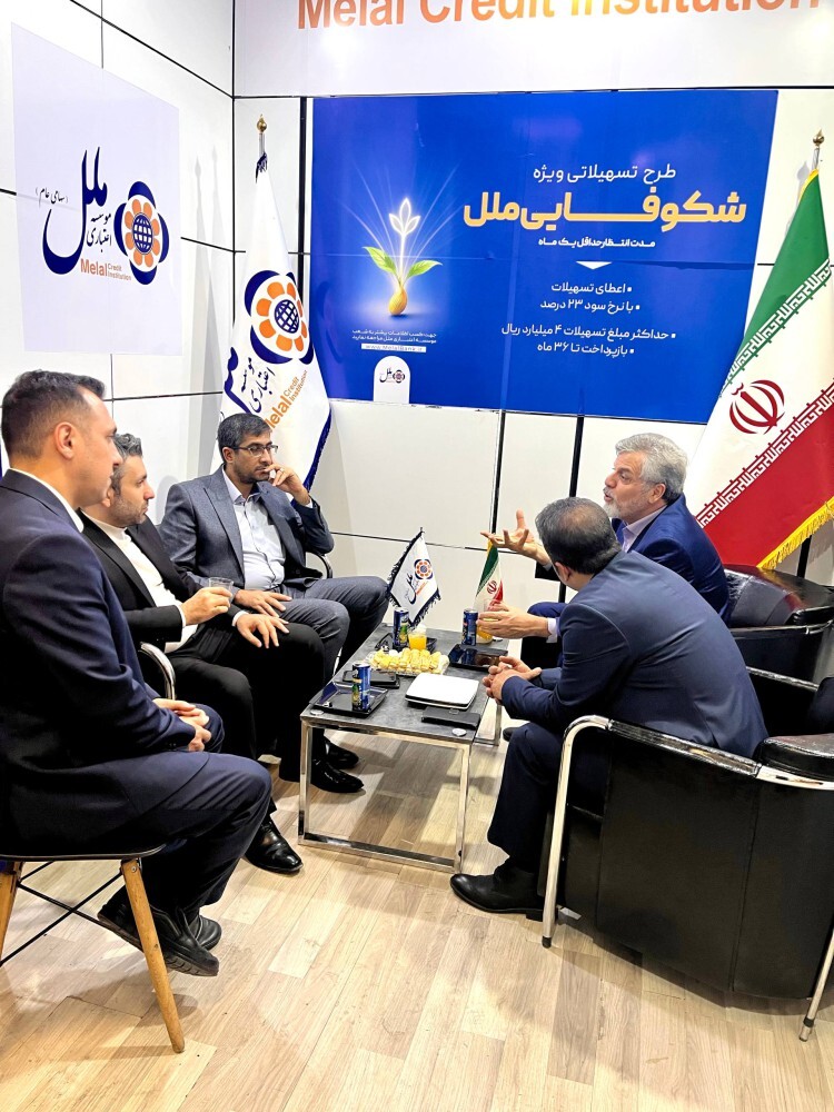 اعطای لوح و تقدیر نامه سومین رویداد فناورانه «صدرا» به موسسه اعتباری ملل در راستای جهت گیری جدید موسسه در مسیر تقویت ارتباط با مراکز دانشگاهی، علمی و توسعه همکاری های فناورانه، علمی و صنعتی، مؤسسه