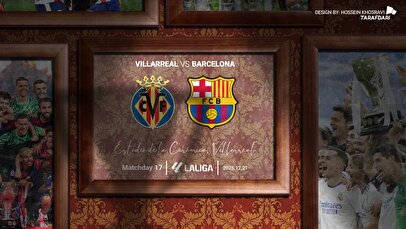 فتوشاپ عجیب شبکه ورزش در شب یلدا+ عکس