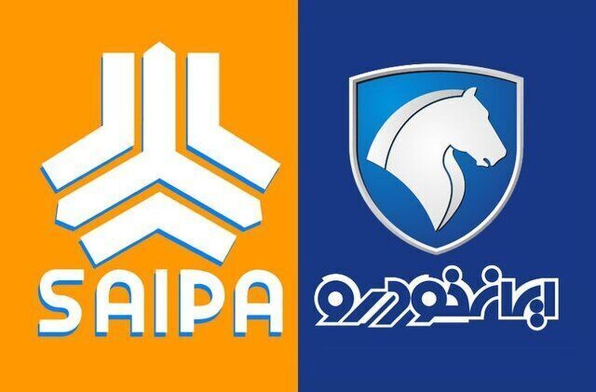 قیمت محصولات ایران خودرو و سایپا امروز ۴ آذر ۱۴۰۴ / صعود میلیونی قیمت‌ها در بازار خودرو + جدول