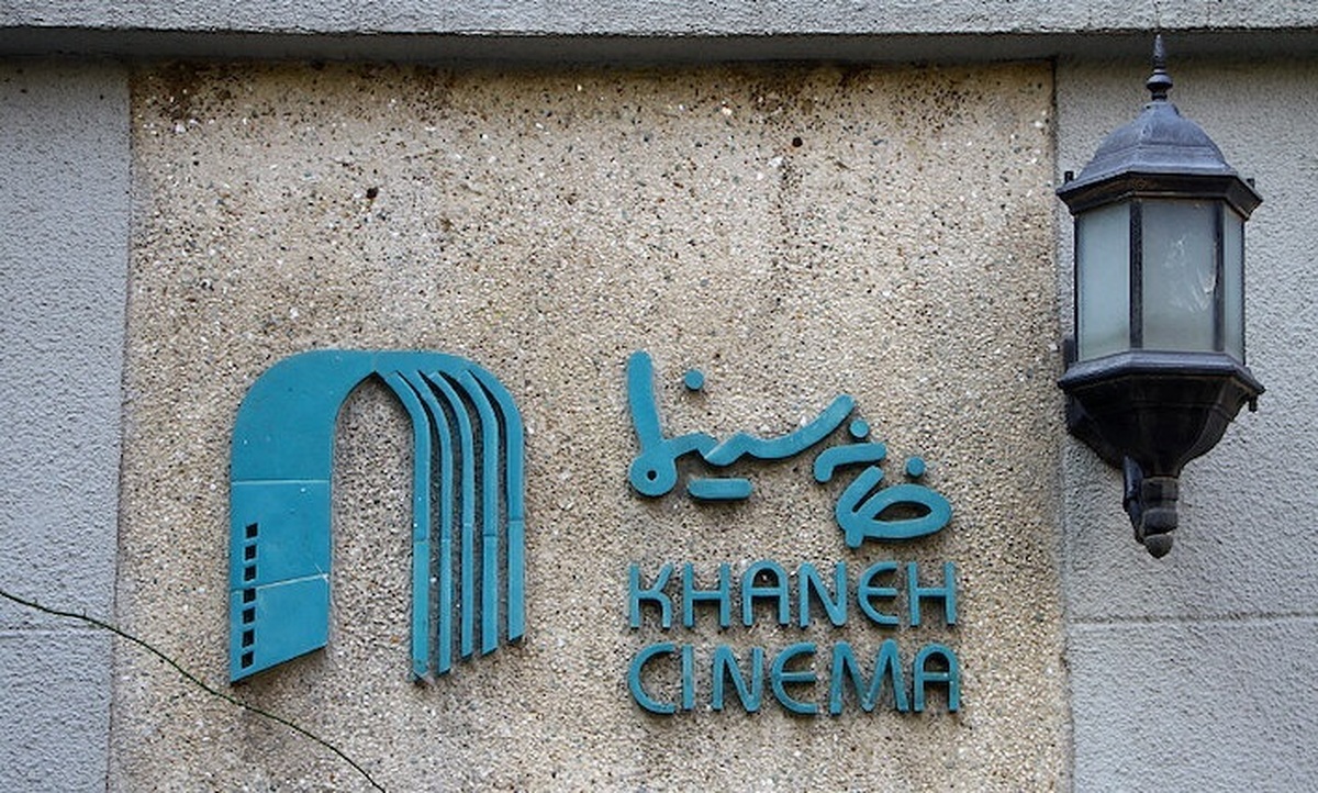 بازیگران ایرانی مسلح می‌شوند!