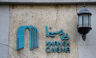 بازیگران ایرانی مسلح می‌شوند!