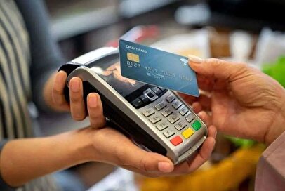 فوری/ واریز کالابرگ الکترونیک آغاز شد