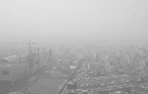 تصاویری تکان دهنده از آلودگی هوای اصفهان امروز ۴ آذر+ فیلم