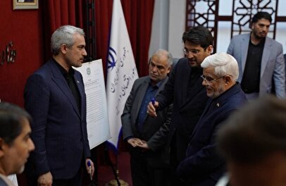 عارف: سامانه جامع قوانین مالیاتی کار بسیار ارزشمند و الگویی برای سایر دستگاه‌ها است / مدنی‌زاده: هوشمندسازی مالیاتی یکی از راهبرد‌های اصلی وزارت اقتصاد / سبحانیان: شفافیت مقررات در حوزه مالیات مطالبه رییس‌جمهور