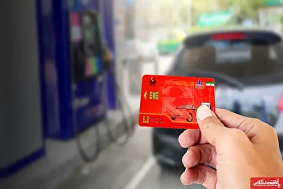 نحوه ثبت نام کارت سوخت برای استفاده از بنزین سهمیه‌ای / افرادی که کارت سوخت ندارند فورا اقدام کنند