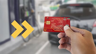 حذف سهمیه سوخت خودرو‌های نوشماره و صفر/ علت چیست؟