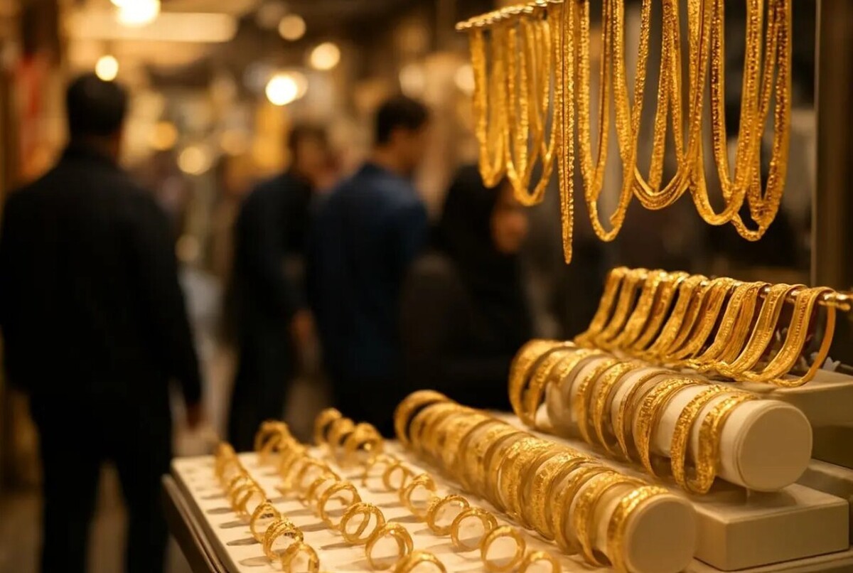 افزایش ناگهانی قیمت طلا ۱۸ عیار امروز ۵ آذر ۱۴۰۴ / طلا یک میلیون و ۵۰۰ هزارتومان گران شد