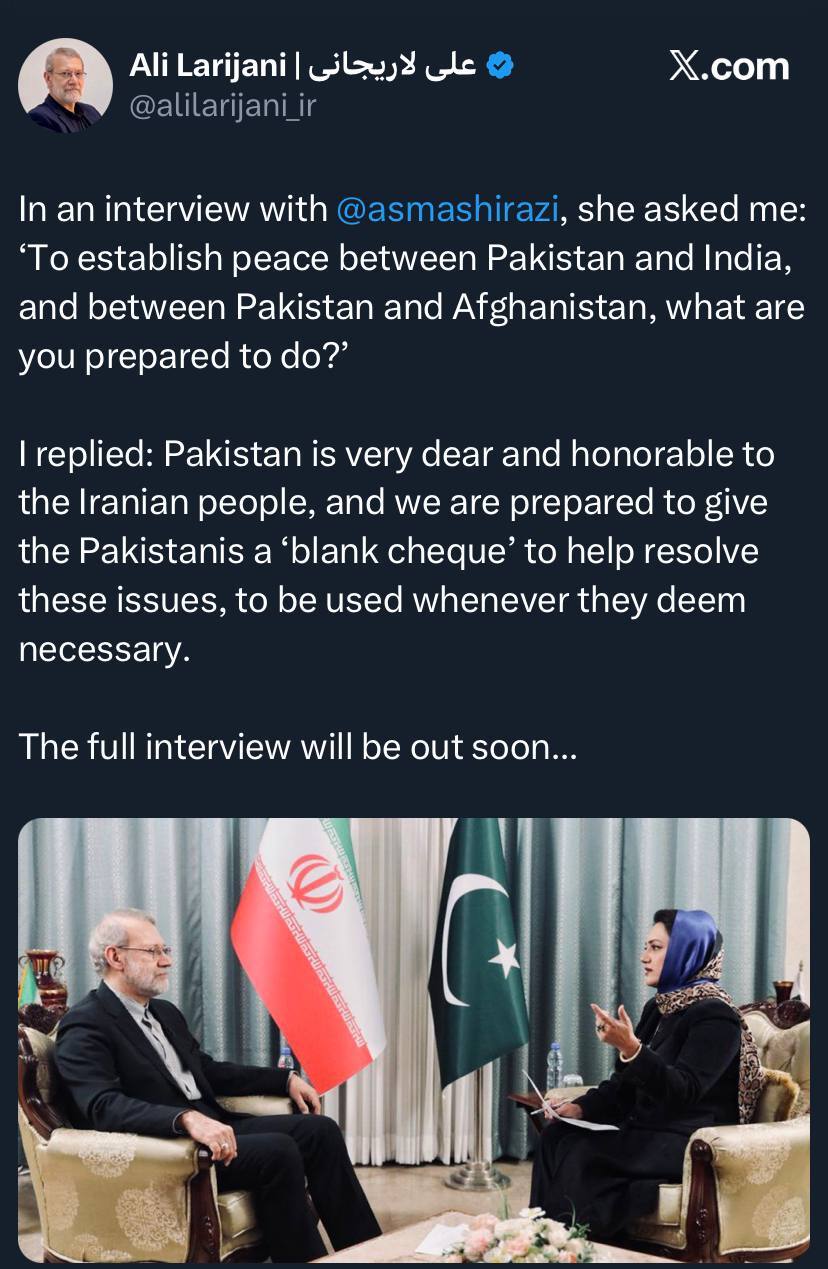 لاریجانی: به پاکستان «کارت سفید» می‌دهیم تا هر زمان نیاز بود، از آن استفاده کنند