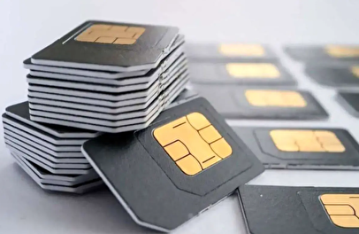 بازار فروش سیم‌کارت سفید با قیمت نجومی در سایت دیوار+ عکس