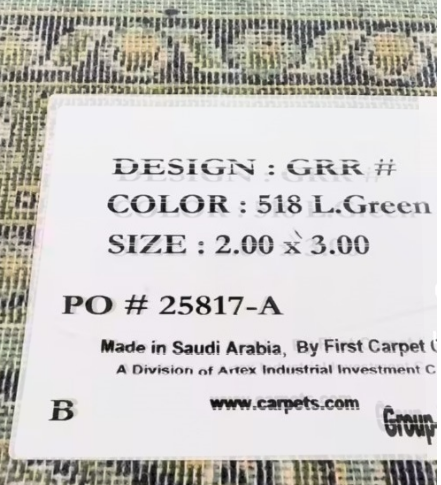  فرش‌های اهدایی علی اکبر انصاری از حرم امام حسین (ع) جمع آوری شد/ فرش‌های جدید از عربستان رسید