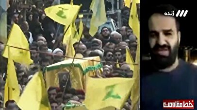 اعلام غیرمنتظره شبکه سه؛ حمله قریب الوقوع به اسرائیل؟ + فیلم