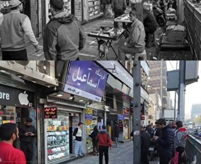 ساماندهی دستفروشان مقابل پاساژ علاءالدین