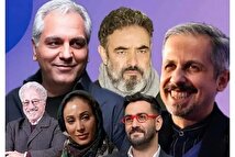  تیزر «شیش ماهه» سریال جدید مهران مدیری منتشر شد + فیلم