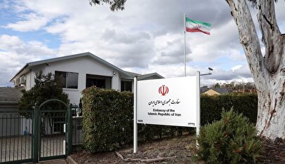 اتهام تروریستی به سپاه؛ بحران در روابط ایران و استرالیا چه پیامدهایی دارد؟