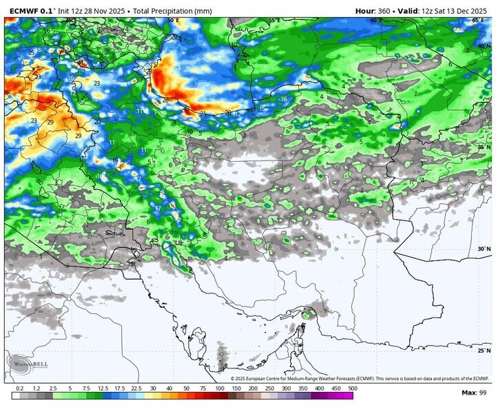 ورود موج بارشی قوی به کشور / این استانها منتظر بارش سنگین باشند ورود موج بارشی قوی به کشور / این استانها منتظر بارش سنگین باشند