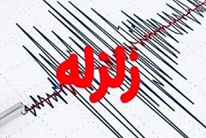 زلزله‌ای بندر خمیر را لرزاند