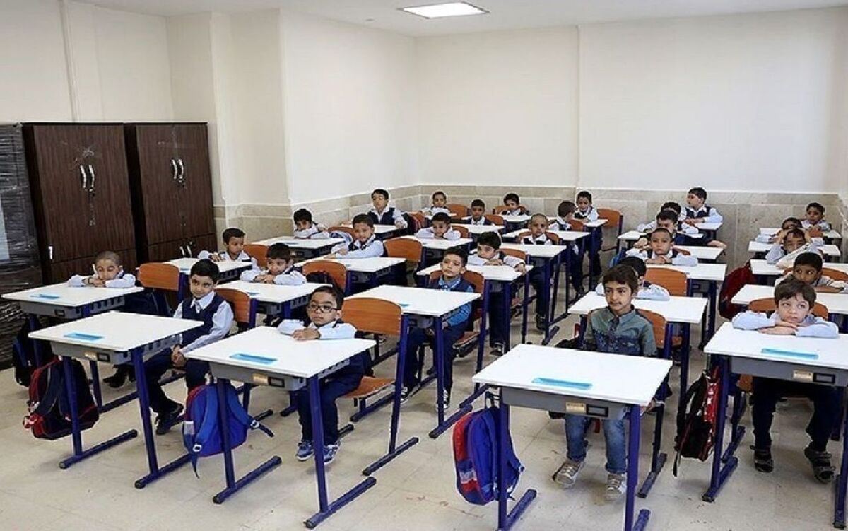 فوری/ تکلیف تعطیلی مدارس البرز فردا یکشنبه ۹ آذر ۱۴۰۴ مشخص شد