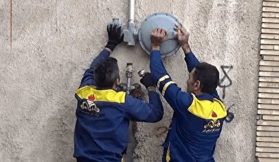 اطلاعیه قطع گاز فردا یکشنبه ۹ آذر ۱۴۰۴ / گاز این مناطق ۱۶ ساعت قطع می‌شود