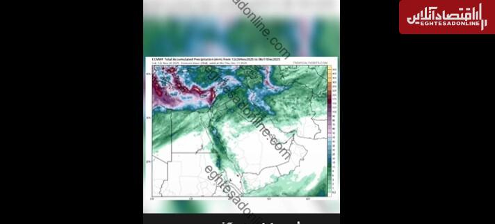 الگوی هواشناسی زمان بارش برف و باران آذر ۱۴۰۴ را مشخص کرد/ این استان‌ها منتظر سرما و یخبندان باشند