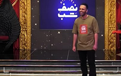 واکنش علی صبوری به خبر بازداشت عوامل برنامه «نصفه شب» + فیلم