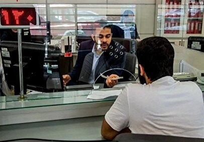 نحوه فعالیت بانک‌ها در استان تهران / این پنج منطقه تهران امروز بانک باز است