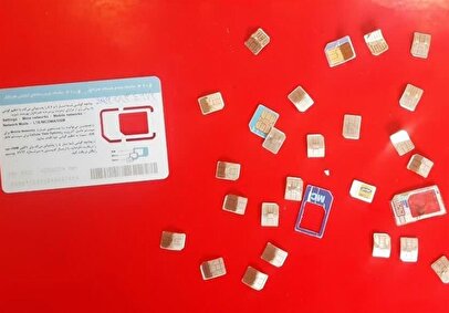 تذکر تند نمایندگان به پزشکیان و وزرا / ماجرای سیم‌کارت‌های اجاره‌ای چیست؟