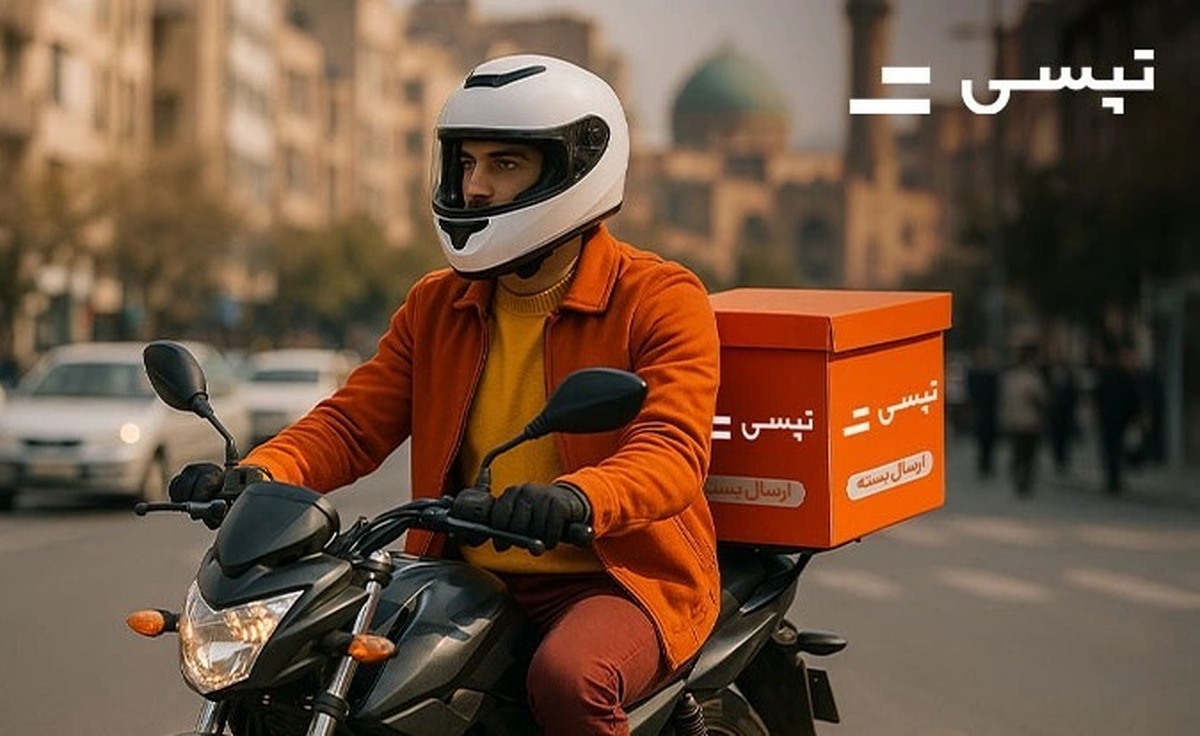 بهترین پیک موتوری آنلاین؛ چرا تپسی باکس انتخاب هوشمندانه کاربران است؟