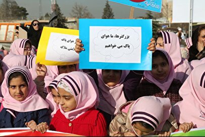 تعطیلی مدارس فردا دوشنبه ۱۰ آذر ۱۴۰۴ / کدام استان‌ها تعطیل شد؟ + به‌روزرسانی