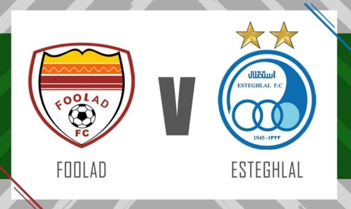 مهار دیدنی پنالتی تیم فولاد توسط آدان + فیلم