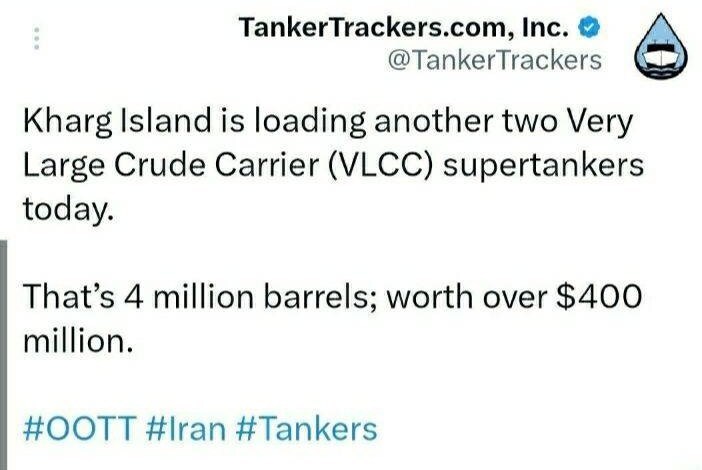 بارگیری دو ابرنفتکش در خارک/ تانکرترکرز خبر داد بارگیری دو ابرنفتکش در خارک/ تانکرترکرز خبر داد