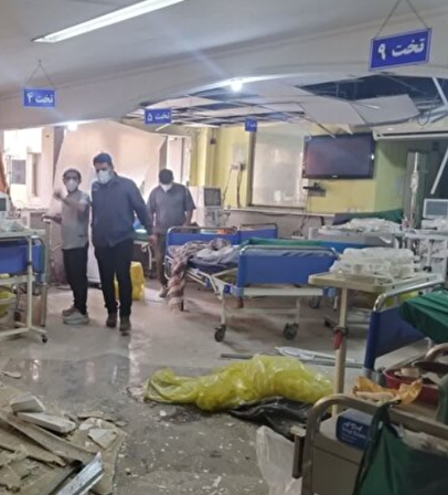 تخلیه فوری بیمارستان امام علی اندیمشک در پی بمباران هوایی دشمن