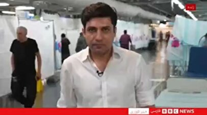 گزارش بی‌بی‌سی: ۱۲۰۰ زخمی در بیمارستان زیرزمینی حیفا در اسرائیل + فیلم