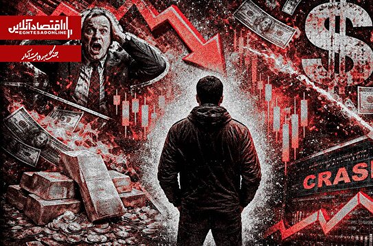 وال‌استریت از «رکود پنهان» پشت جنگ ایران پرده برداشت
