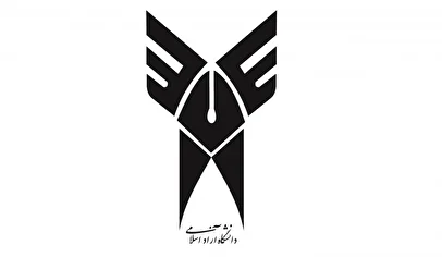 اطلاعیه دانشگاه آزاد درباره برگزاری جلسات دفاع/ دانشجویان ترم آخری بخوانند