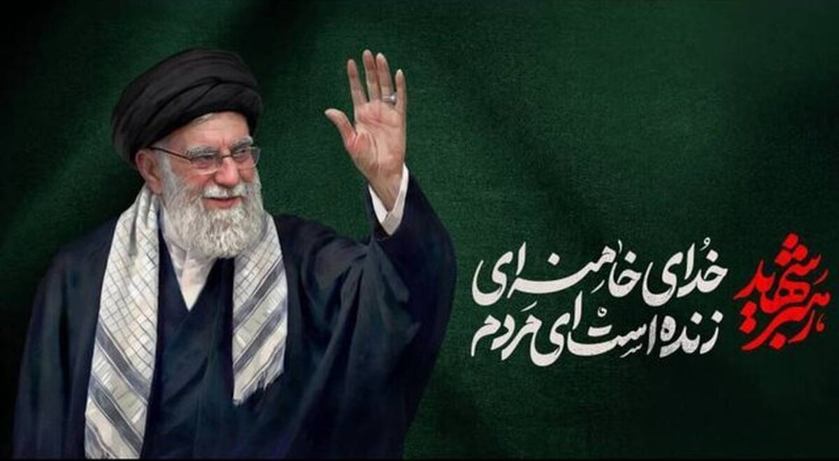 سوال جنجالی سید بشیر حسینی از برادر همسر رهبر انقلاب+ فیلم