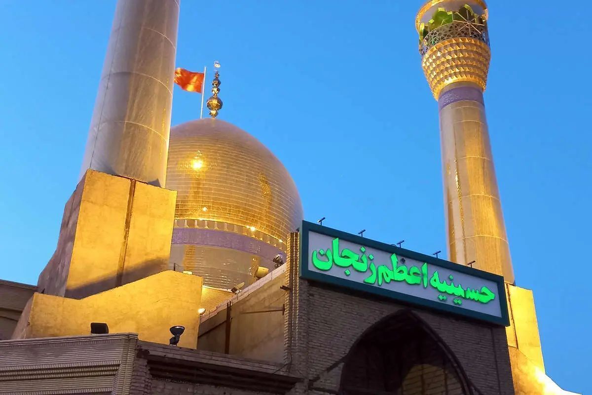 ۳ کشته و ۱۲ زخمی در حمله هوایی به حسینیه اعظم زنجان